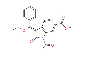 Nintedanib Impurity 15